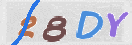 Code Anti-spam
